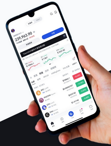 LuronixTrader 1.7 Zen - Como o aplicativo LuronixTrader 1.7 Zen aprimora sua negociação?
